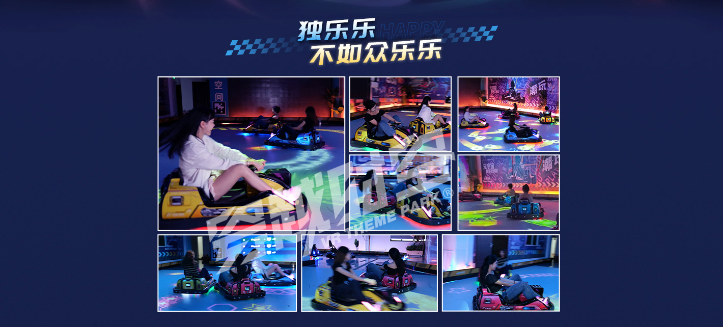 光影漂移車(chē)-pc落地頁(yè)_02_副本